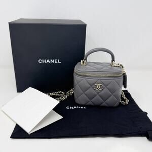 Chanel Mini Vanity Bag